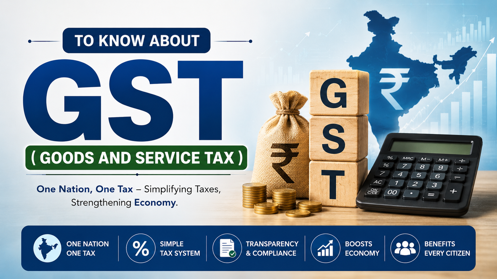 TO KNOW ABOUT GST
